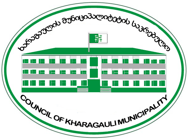 https://new.admin.kharagauli.ge/images/457asd_1.png