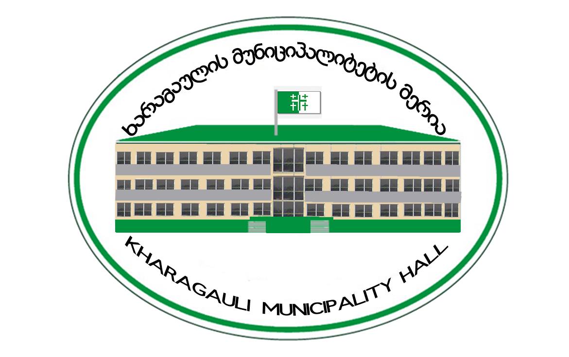 https://new.admin.kharagauli.ge/images/484076323_607839032073627_7777707572884583555_n.jpg