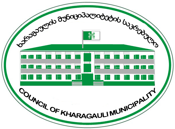 https://new.admin.kharagauli.ge/images/asdasd_11.png