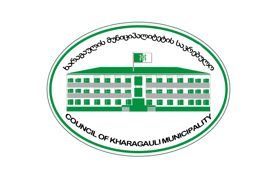 https://new.admin.kharagauli.ge/images/sakrebulo-logo_3.png