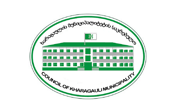 https://new.admin.kharagauli.ge/images/sakrebulo_4_42_1_1_2.png