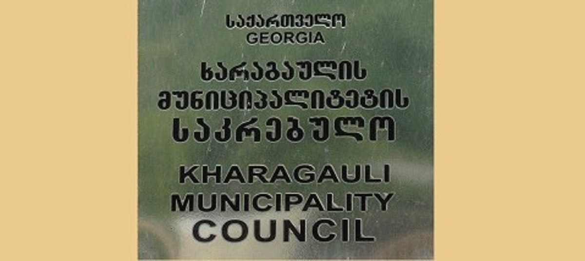 http://new.admin.kharagauli.ge/images/xfgnhxcvbxcvnhjbjn.jpg